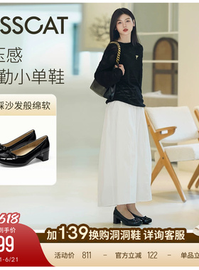 KISSCAT接吻猫[沙发故事]舒适黑色单鞋高跟鞋女气质高级不累脚