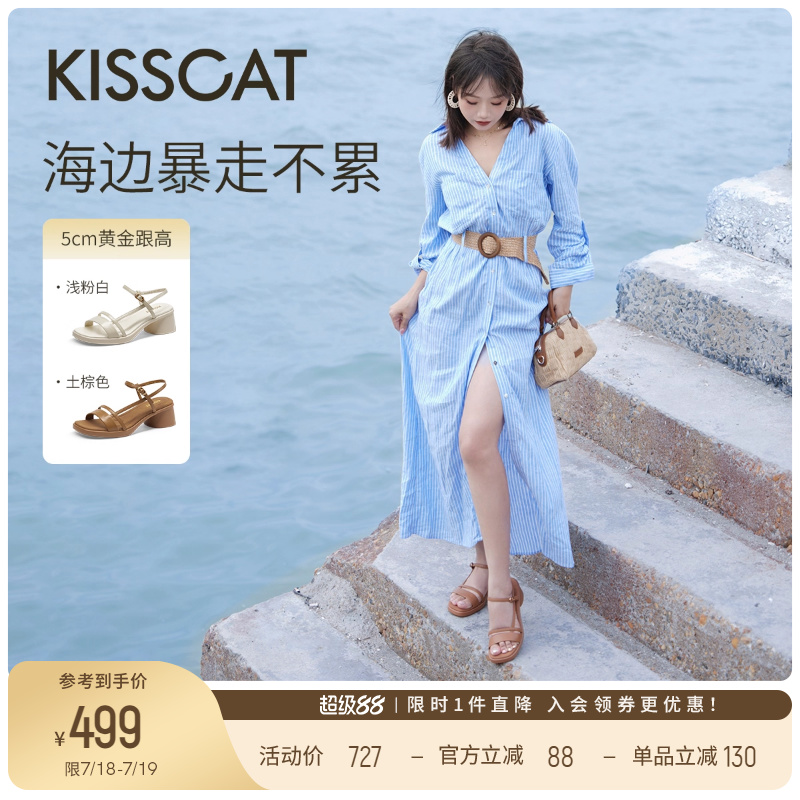 KISSCAT接吻猫[豆沙糕]凉鞋25新法式粗跟不累脚气质凉鞋女夏季