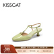 空鞋 真皮高跟鞋 包头凉鞋 KISSCAT接吻猫气质T字带玛丽珍鞋 女夏季