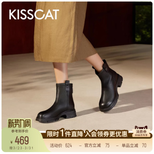 KISSCAT接吻猫新款 靴黑色靴子女 真皮增高厚底切尔西靴时装