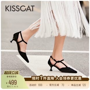 T字带单鞋 KISSCAT接吻猫 优雅凉鞋 黑色高跟鞋 华尔兹 高跟鞋
