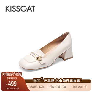 一脚蹬不累脚单鞋 KISSCAT接吻猫 粗跟小皮鞋 法式 女 茉莉乐福鞋