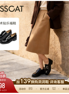 KISCCAT接吻猫26年春新款魔术贴乐福鞋通勤真皮方头黑色小皮鞋女