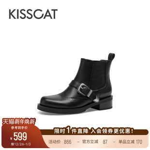 KISSCAT接吻猫新款 布洛克西部靴机车皮靴复古真皮增高切尔西靴女