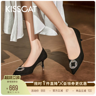 尖头浅口单鞋 KISSCAT接吻猫 繁花系列 水钻婚鞋 女 真皮黑色高跟鞋