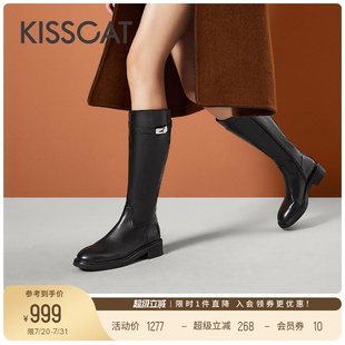靴女 气质真皮长筒靴增高加绒时装 KISSCAT接吻猫新款 时尚