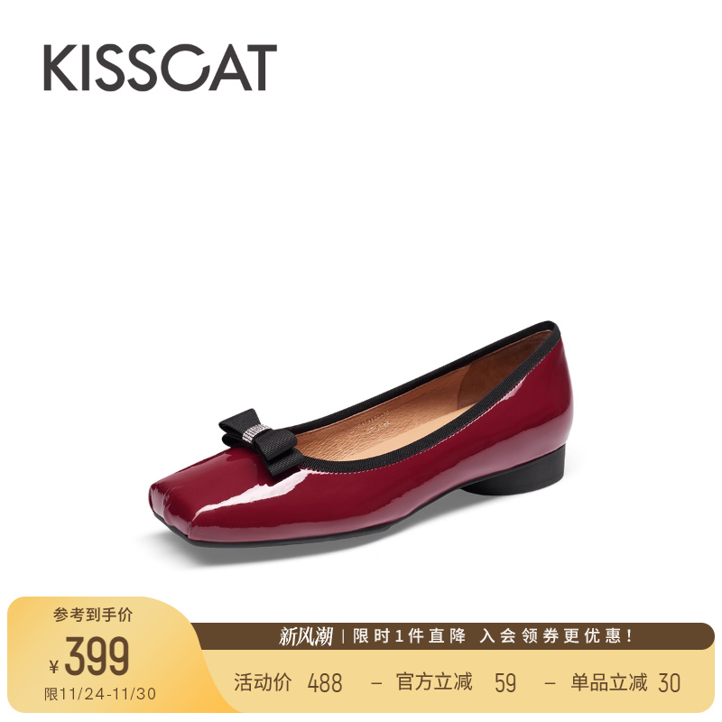 接吻猫芭蕾鞋时髦方头