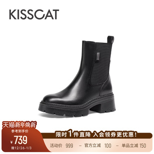KISSCAT接吻猫新款 真皮复古短靴厚底切尔西靴烟筒靴女中筒