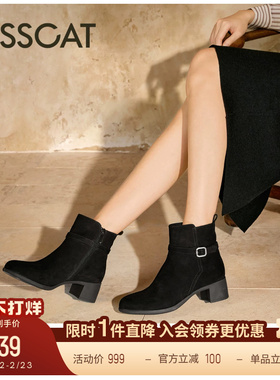 KISSCAT接吻猫舒适通勤粗跟矮靴增高法式真皮黑色时装靴女