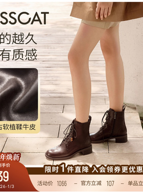 KISSCAT接吻猫[黑胶唱片]马丁靴25新真皮黑色马丁靴加绒复古短靴