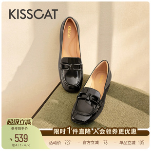 通勤平底鞋 KISSCAT接吻猫 瑰丽乐福鞋 黑色小皮鞋 女 一脚蹬乐福鞋