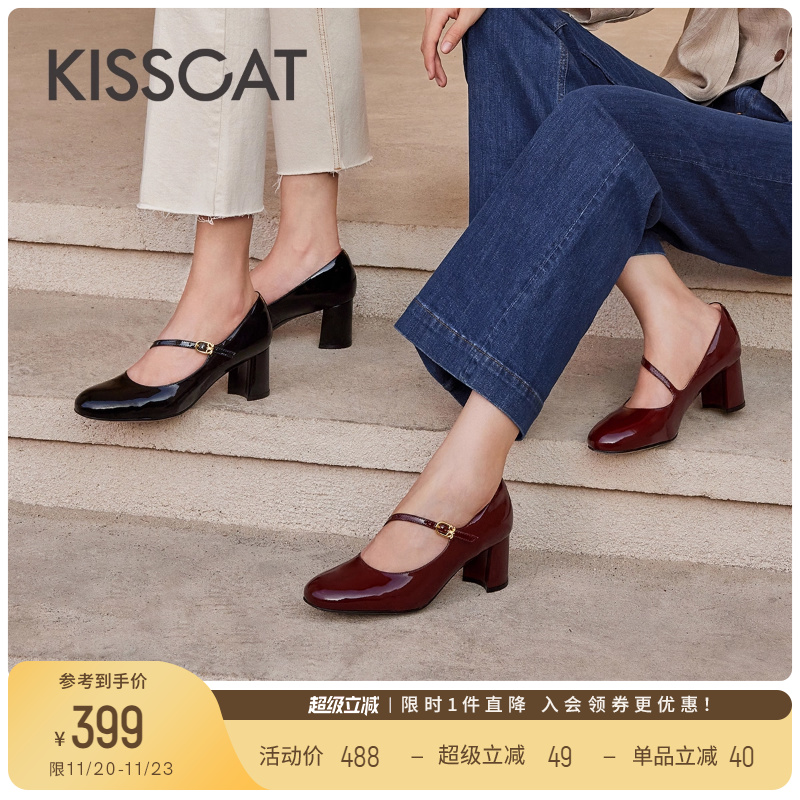 接吻猫粗跟复古玛丽珍鞋