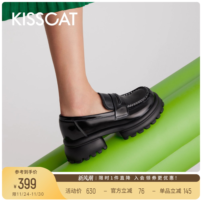 接吻猫2023休闲乐福鞋