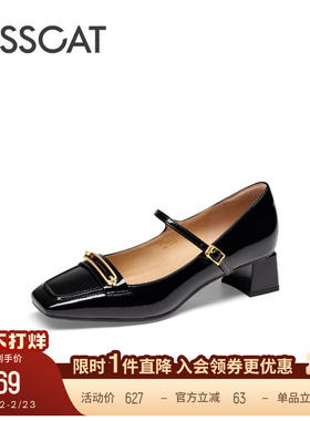 KISSCAT接吻猫气质方头真皮单鞋粗跟复古玛丽珍鞋黑色高跟鞋女