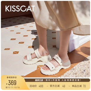 KISSCAT接吻猫运动户外沙滩勃肯凉拖鞋 女外穿夏 休闲高级厚底拖鞋