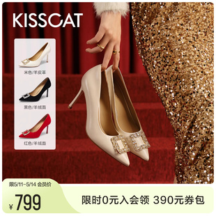 女 派对晚宴尖头细高跟鞋 方钻仙女婚鞋 KISSCAT接吻猫2024年春新款