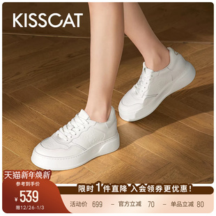 轻便运动鞋 系带透气休闲鞋 女 增高厚底小白鞋 KISSCAT接吻猫新款