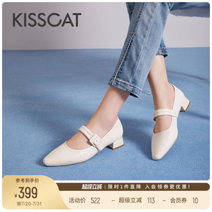 女 KISSCAT接吻猫新款 简约甜美低跟鞋 泡芙带玛丽珍鞋 尖头粗跟单鞋