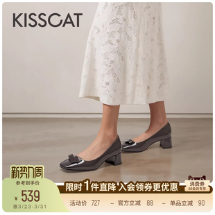 气质黑色高跟鞋 KISSCAT接吻猫 法式 真皮粗跟单鞋 女 上上签系列