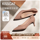 CAT系列 细跟尖头浅口单鞋 法式 KISSCAT接吻猫 真皮气质高跟鞋 女
