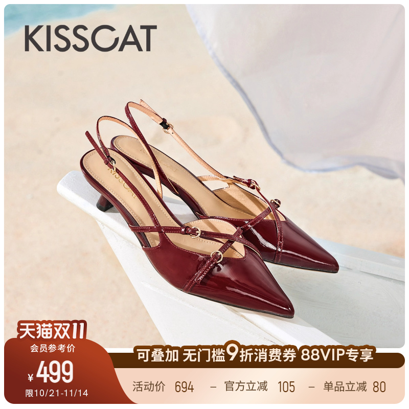 接吻猫法式真皮包头凉鞋