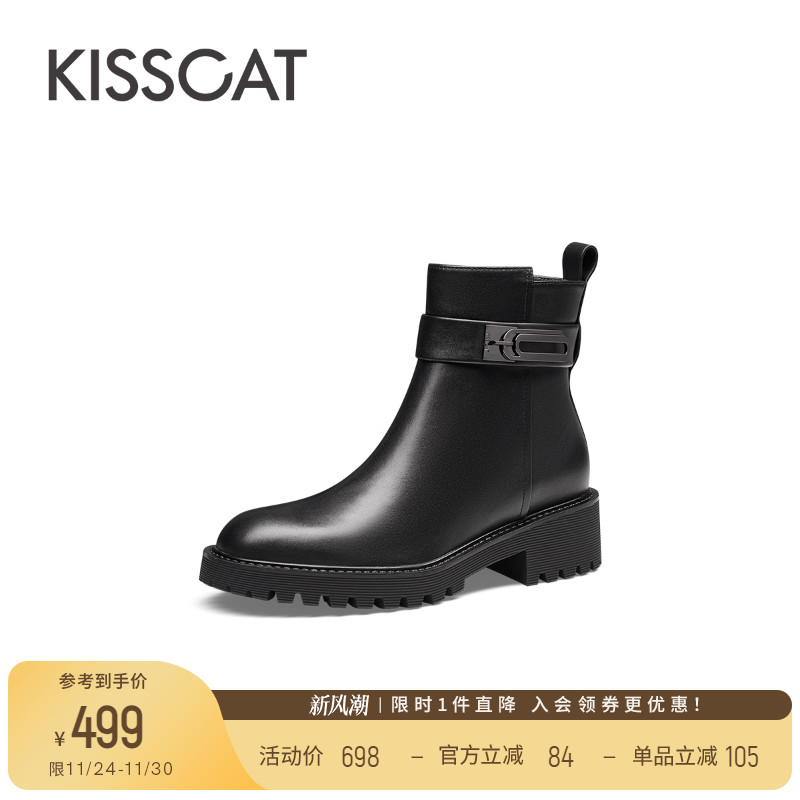 接吻猫时装靴粗跟时尚条带