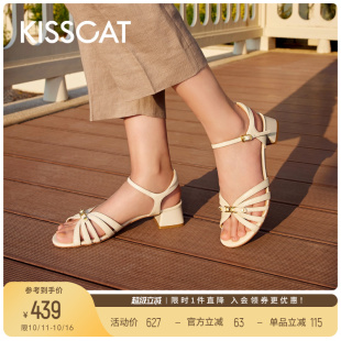 女夏季 KISSCAT接吻猫绝美不累脚凉鞋 罗马凉鞋 粗跟编织法式 猪笼鞋