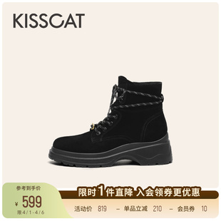 靴户外靴登山靴厚底马丁靴旅游靴女 KISSCAT接吻猫25冬新中筒工装