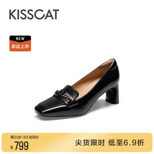KISSCAT接吻猫2024春季新款通勤百搭高跟乐福鞋真皮深口单鞋女