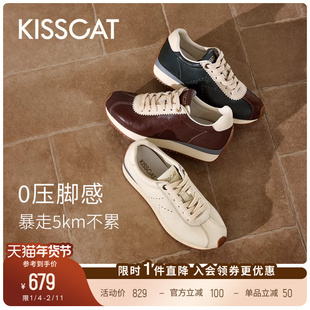 [沈月/热巴]同款接吻猫[摩卡德训]厚底增高休闲鞋复古皮质德训鞋