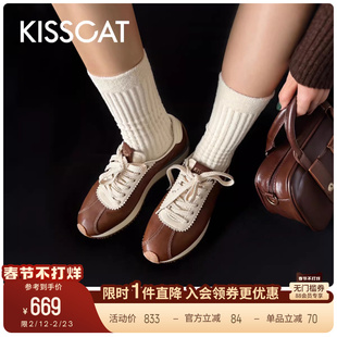 【所有姐姐的衣橱直播间】接吻猫[摩卡德训]厚底增高德训鞋