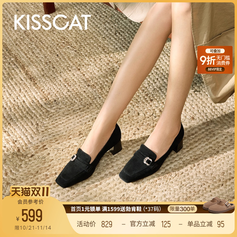 KISSCAT接吻猫[优雅氛围]乐福鞋25秋新款粗跟真皮黑色深口单鞋女