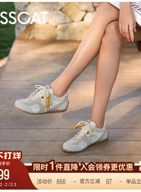 KISSCAT接吻猫[氧气漫游]休闲运动鞋26春新舒适百搭小圆头德训鞋