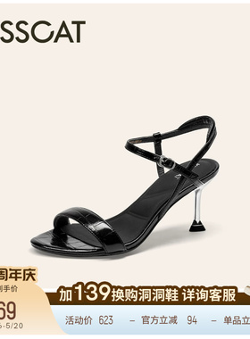 KISSCAT接吻猫[都市霓虹]舒适黑色一字带高跟鞋真皮尖头凉鞋女