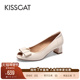 KISSCAT接吻猫裸色高跟鞋 女 真皮气白色气质小单鞋 粗跟法式 鱼嘴鞋