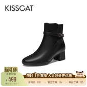 黑色时装 粗跟法式 靴女 通勤真皮短靴时尚 KISSCAT接吻猫新款
