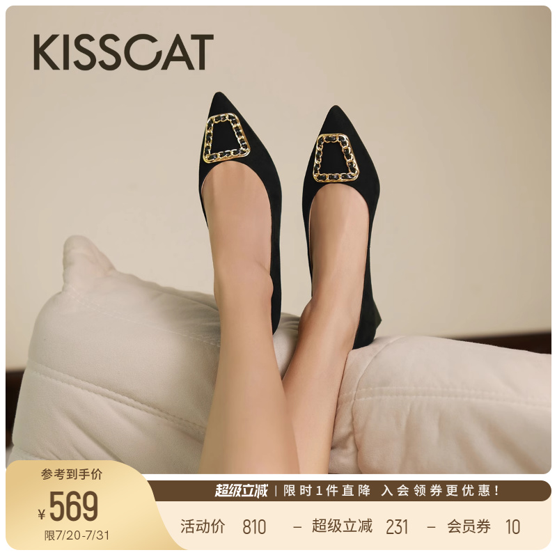 KISSCAT接吻猫[准时下班]通勤单鞋25新不累脚粗跟尖头单鞋