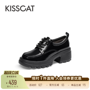 增高真皮黑色厚底乐福鞋 女 系带英伦风小皮鞋 KISSCAT接吻猫新款