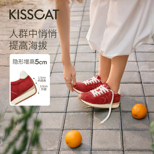 [关晓彤同款]接吻猫[摩卡德训鞋]26秋新运动休闲百搭舒适运动鞋