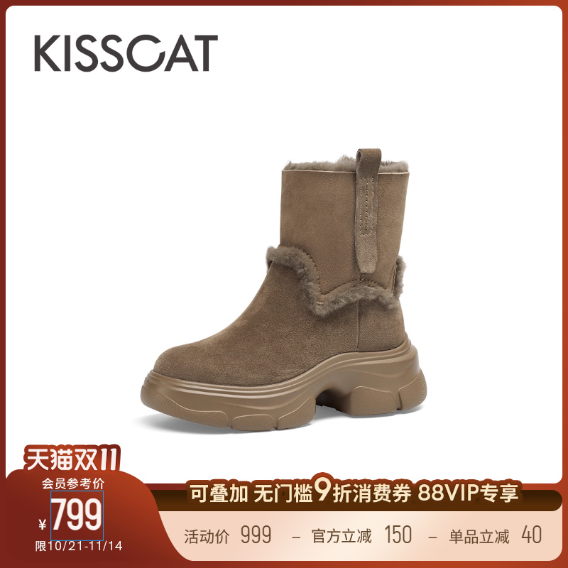 接吻猫加绒厚底时尚雪地靴