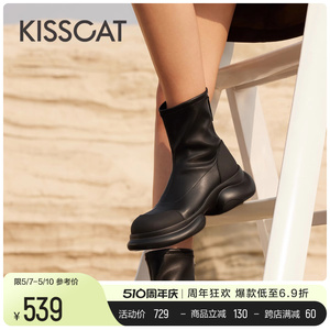 KISSCAT接吻猫机能厚底烟筒靴2023冬新款机车风短靴弹力瘦瘦靴女