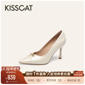 KISSCAT接吻猫舒适珍珠饰扣高跟鞋 尖头气质单鞋 新中式 旗袍婚鞋