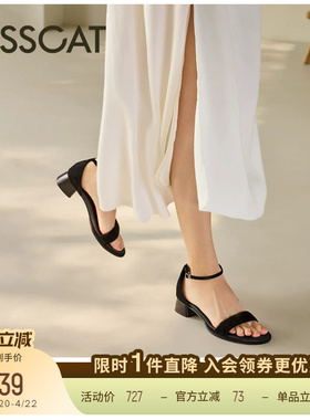 KISSCAT接吻猫舒适通勤粗跟高级气质凉鞋黑色一字带高跟鞋女