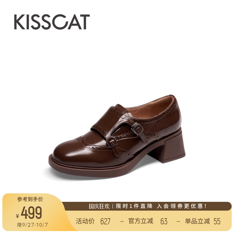 接吻猫舒适通勤乐福鞋