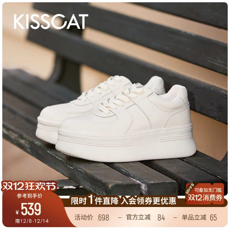 接吻猫厚底增高时尚休闲鞋