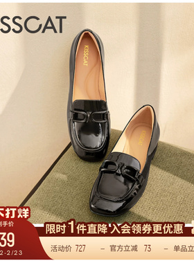 KISSCAT接吻猫[瑰丽乐福鞋]黑色小皮鞋通勤平底鞋一脚蹬乐福鞋女