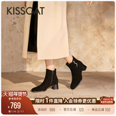 粗跟靴羊绒瘦瘦靴老钱法式 KISSCAT接吻猫 伯爵 舒适黑色短靴女