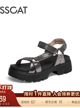 KISSCAT接吻猫闪钻魔术贴凉鞋勃肯舒适轻便厚底运动凉鞋女夏季