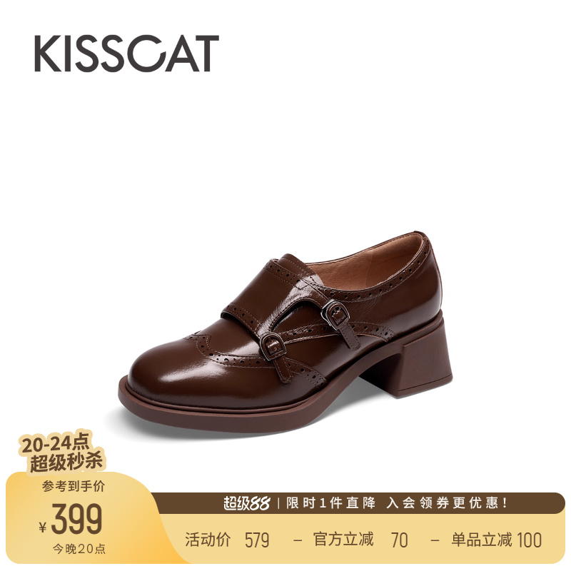 接吻猫舒适通勤乐福鞋