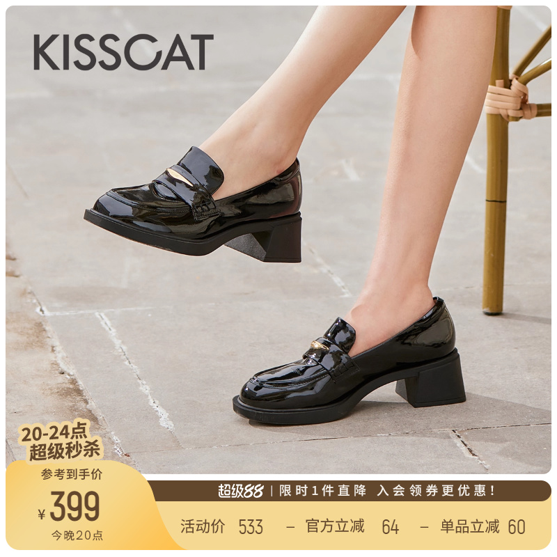 接吻猫粗跟真皮乐福鞋